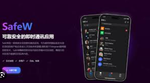 Safew 接收的文件保存在哪 Safew 接收的文件保存在哪